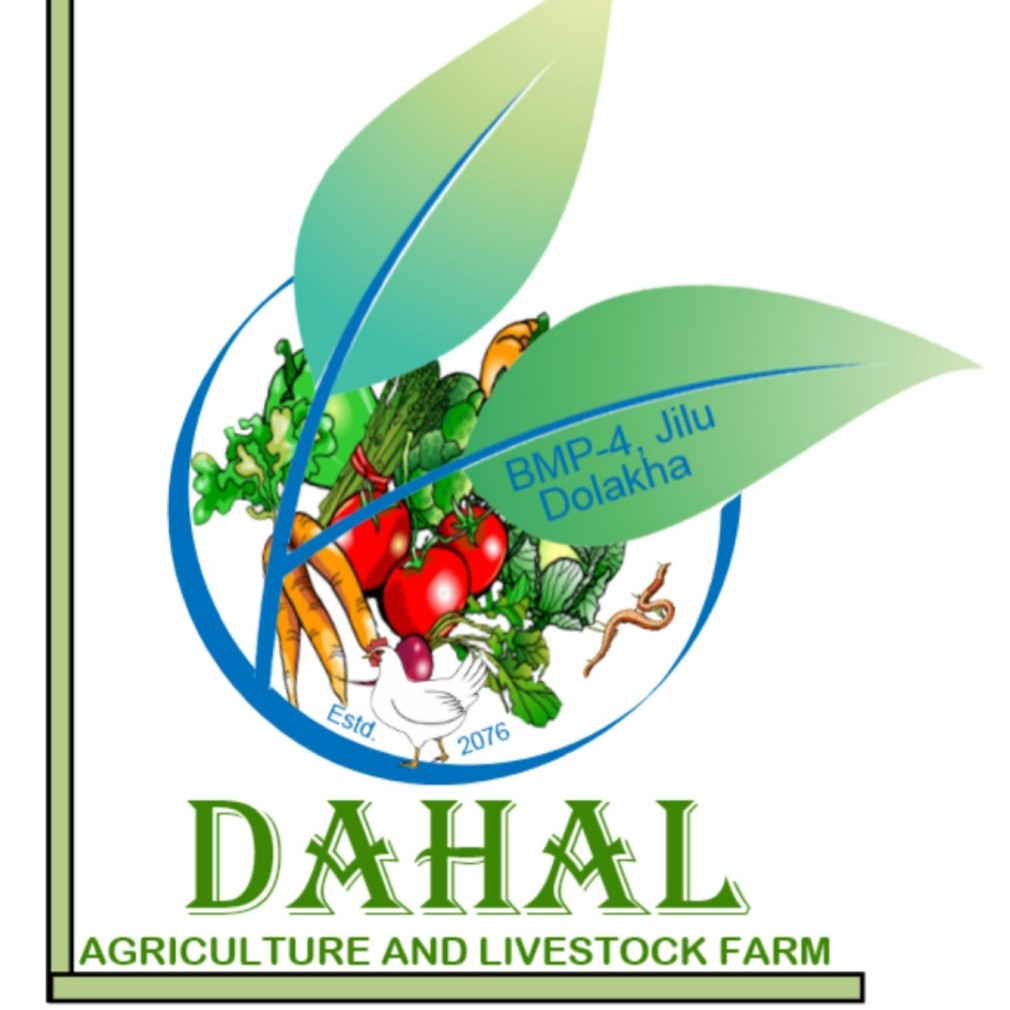Dahal Agriculture and Livestock Farm